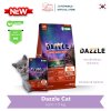 DAZZLE Cat (Chicken&Salmon)