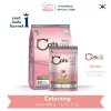 (exp.02/09/26) Catsrang Kitten อาหารแมว แคทรัง สูตรแมวเด็ก เกรดซูเปอร์พรีเมียม Premium