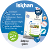 (exp.08/08/26) Iskhan Dog Junior (1.2 kg)
