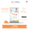 Iskhan Soft Salmon อาหารสุนัข  อีสคาน ซอฟท์ แซลมอน 1.2 kg