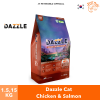 DAZZLE Cat (Chicken&Salmon) อาหารแมว แดทเซิล