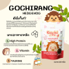 Gochirang Hedgehog Food