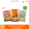 ANF Cat 6FREE (สินค้าทดลอง) อาหารแมว