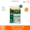 Wellsome Dog (สินค้าทดลอง) เวลล์ซัมด็อก อาหารสุนัขโปรตีนจากแมลง