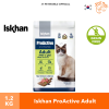 Iskhan Cat Proactive Adult อีสคาน แคท โปรแอคทีฟ อะเด้าท์