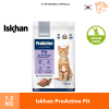 Iskhan Cat Proactive Fit อีสคาน แคท โปรแอคทีฟ ฟิต