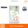 Iskhan Dog  Allergy อาหารสุนัข อีสคาน อัลเลอจี้