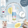 Mascota Waterless Shampoo