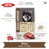 Hexa Doggie อาหารสุนัข เฮกซา รสเนื้อวัวและเป็ด สูตรบำรุงข้อต่อและลำไส้ ขนาด 1.5 kg