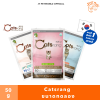 Catsrang  50g (ขนาดทดลอง)