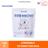 ขนมสุนัข เพื่อสุขภาพ CHEWABLE NYOMNYOM DHA