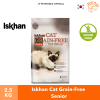 Iskhan Cat Senior (Grain-Free) อาหารแมว อีสคาน ซีเนียร์