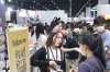 Pet Expo Thailand 2024