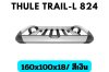 แร็คหลังคา THULE รุ่น Trail-L 824 ขนาด 160x100x18 cm