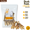 Dehydrated Duck Feet 6 Pieces