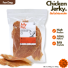 Chicken Jerky สันในไก่อบแห้ง 200-300กรัม