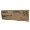 Canon NPG-50/51 DRUM UNIT  ( เบิกสินค้า 2-3 วันทำการ )