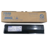 Toshiba T-5070P หมึกเครื่องถ่ายเอกสาร