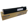 Toshiba T-2507P หมึกเครื่องถ่ายเอกสาร
