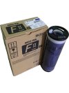 Riso SFII S-8123UA หมึกพิมพ์สำเนา สีน้ำเงิน (Medium Blue)