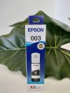 Epson 003 BK,C,M,Y ( T00V100 - T00V400 ) น้ำหมึกเติมแบบขวด