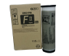 Riso SFII S-8186UA หมึกพิมพ์สำเนา สีทอง (Flat Gold)