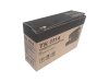 Kyocera TK-1114 ตลับหมึกโทนเนอร์เทียบเท่า