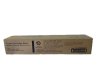 Fujifilm CT203582-CT203585 BK,C,M,Y ตลับหมึกโทนเนอร์