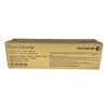 Fuji Xerox CT351088 (R1,R2,R3,R4) Drum ตลับชุดดรัม