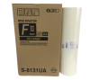 Riso SFII S-8131UA กระดาษไขพิมพ์สำเนา ขนาด A3