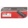 Pantum PC-210N Toner ตลับหมึกโทนเนอร์