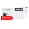 Pantum PL-C2310H (ECO BOX) Toner ตลับหมึกโทนเนอร์(กล่องขาว)