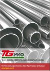 แคตาลอกท่อ ยี่ห้อ TG PRO แคตาลอกท่อ ยี่ห้อ TG PRO