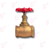 GATE  VALVE  BRAASS 125 H