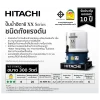 Hitachi WT-P300