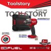 Milwaukee M18 FMTIW2F12-0X1