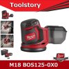 Milwaukee M18 BOS125-0X1