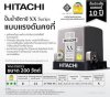 Hitachi WM-P200