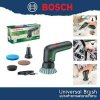 Bosch Universal Brush