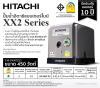 Hitachi TM-P450XX3