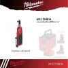 Milwaukee M12 FHIR14-0