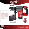 Milwaukee M18 FHPX-0X1