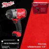 Milwaukee M18 FHIW2F12-1