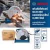 Bosch GCO 230