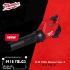 Milwaukee M18 FBLG3-0 ASIA