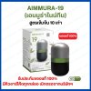 Aimmura-19  (เอมมูร่า ไนน์ทีน)
