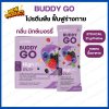 ฺBuddy Go (บัดดี้โก) (โอนเงิน)
