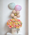 Mix Summer Gerbera Box with Balloons