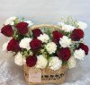 Red Tone Basket