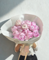 20 Peonies in Foam Wrapping